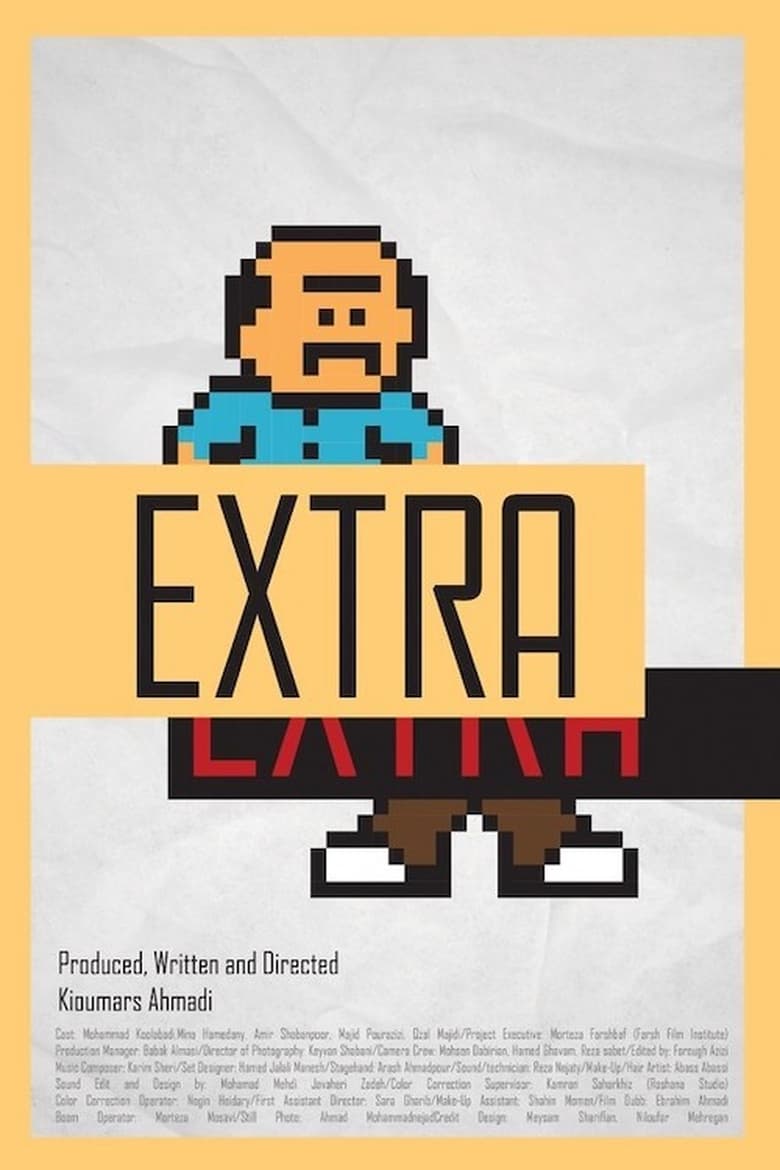 Poster of Extra