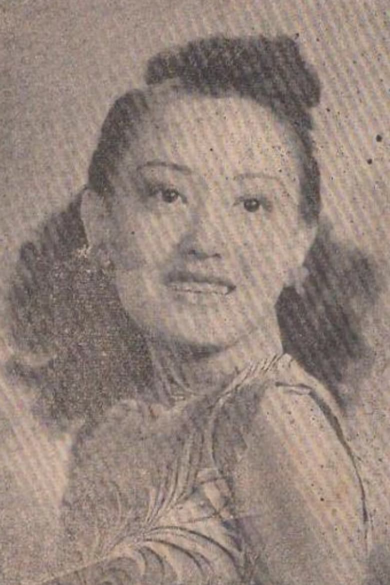 Portrait of Tung Pei-Pei