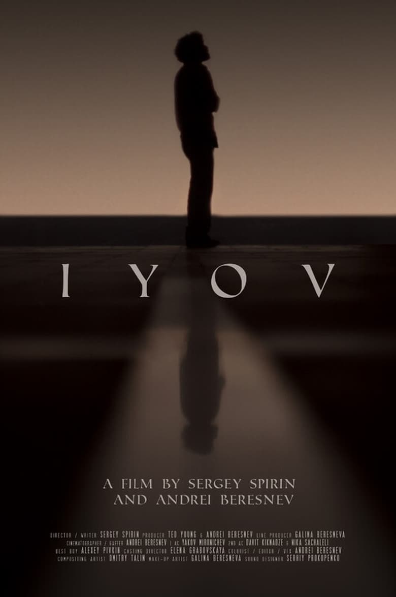 Poster of IYOV