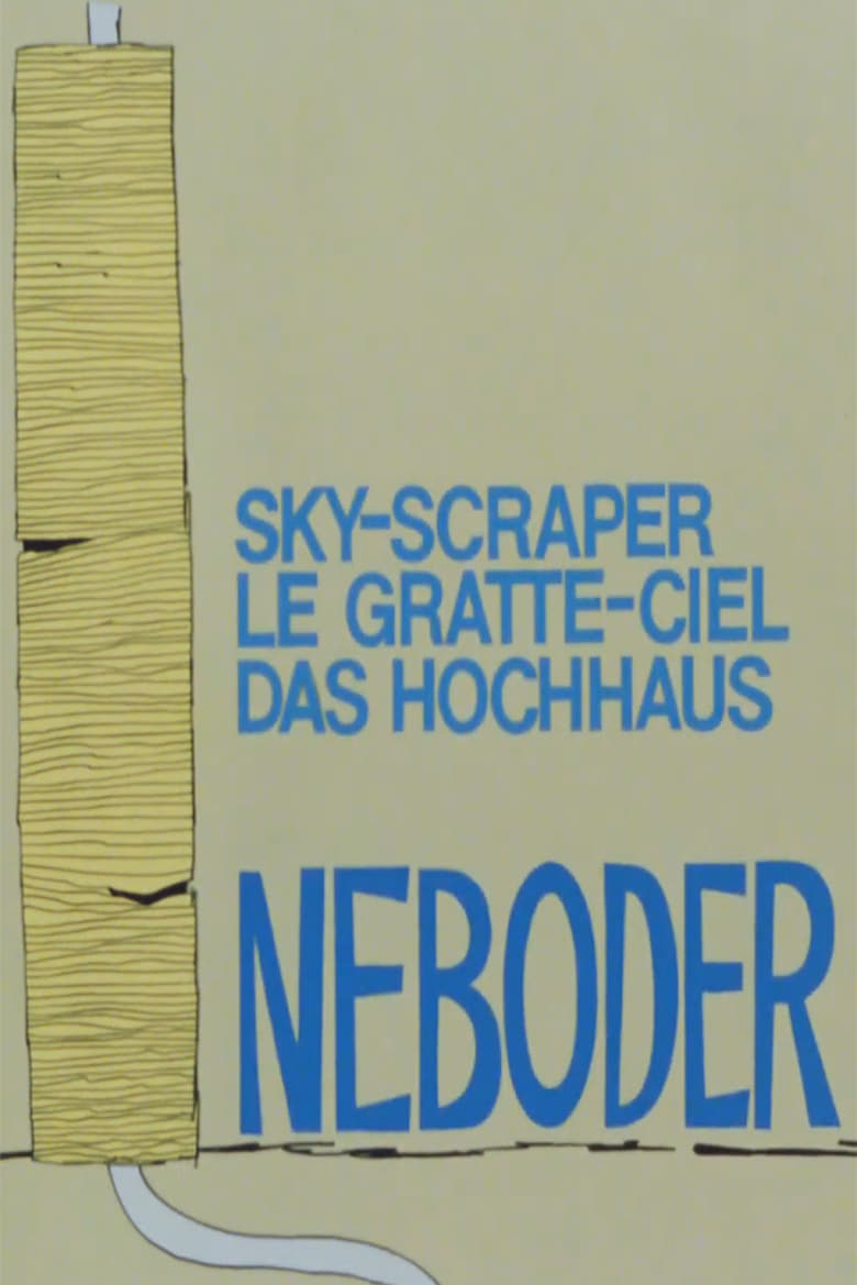 Poster of Skyscraper