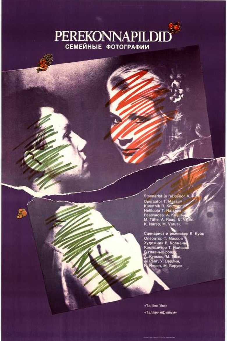 Poster of Perekonnapildid