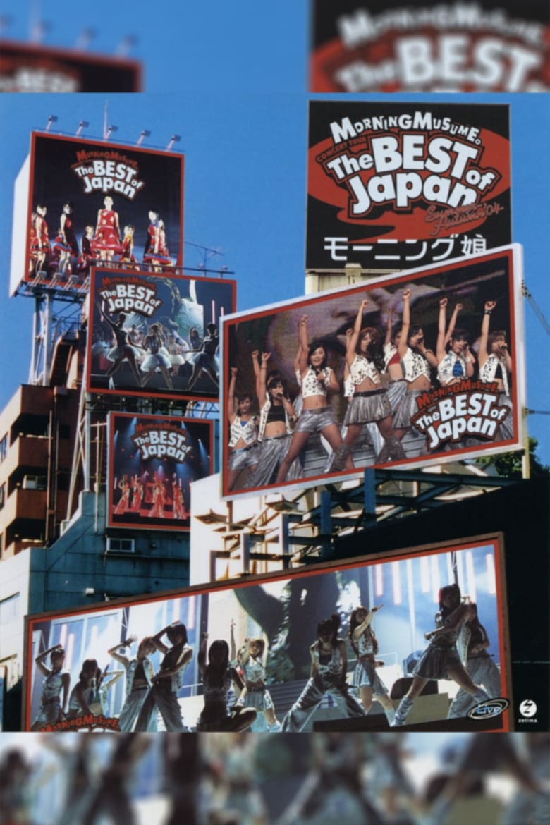 Poster of Morning Musume. 2004 Summer "The BEST of Japan Natsu ~ Aki '04"