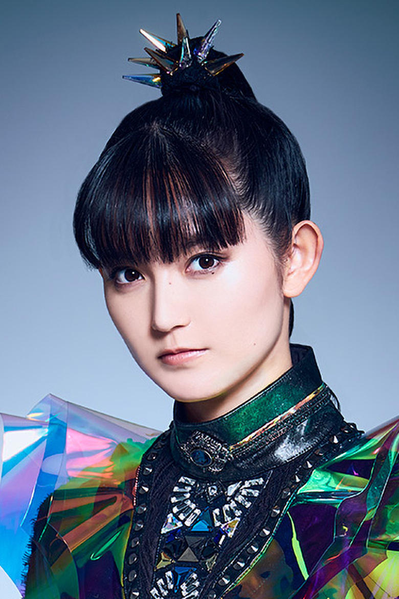 Portrait of Suzuka Nakamoto