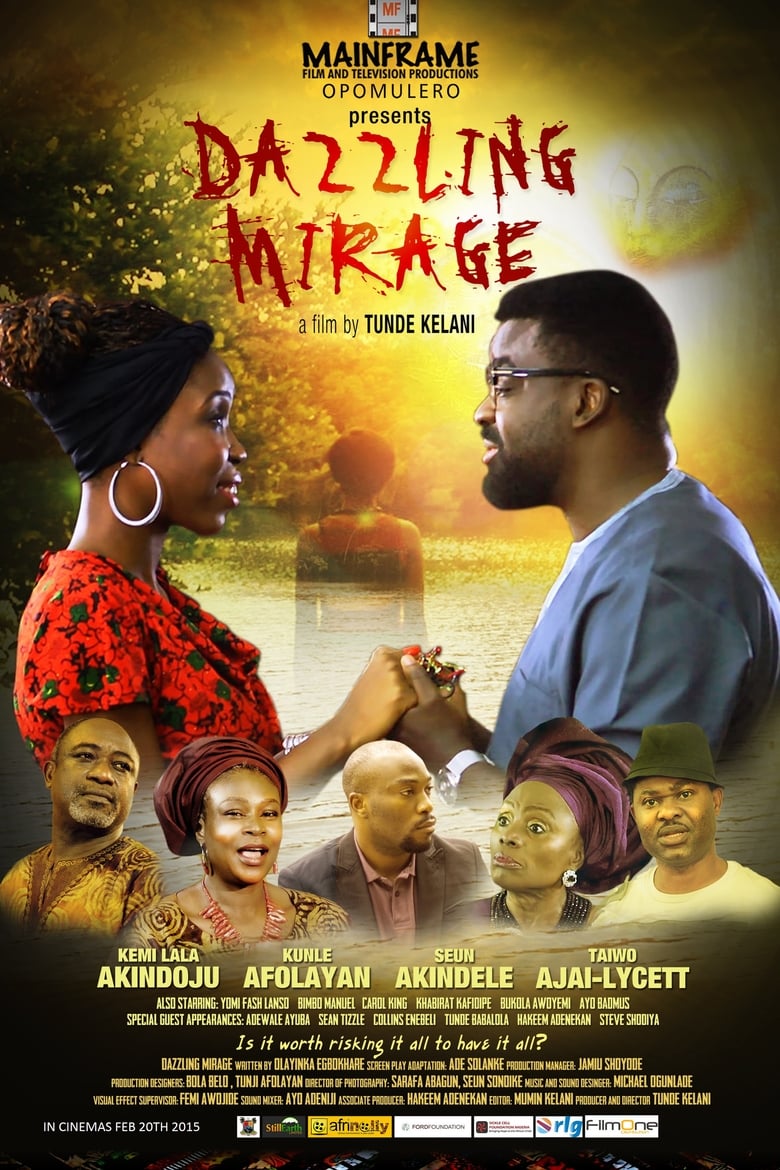 Poster of Dazzling Mirage