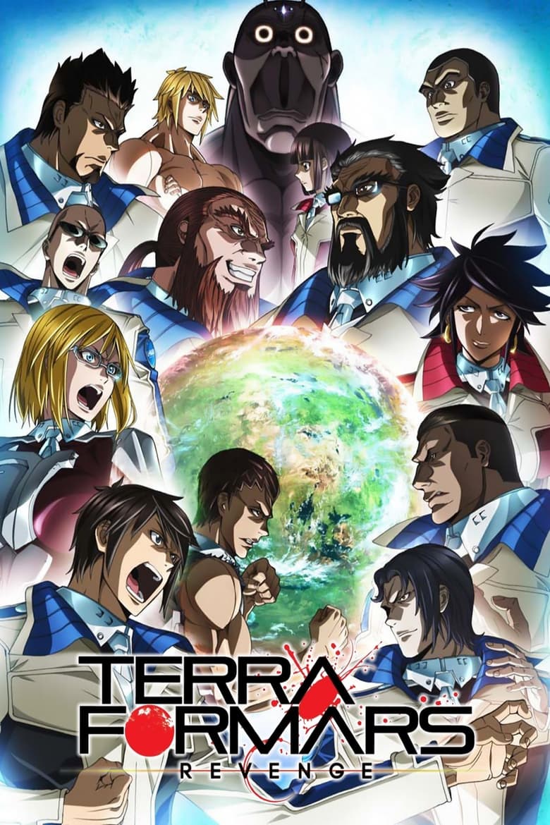 Poster of Episodes in Terra Formars - Revenge - Revenge