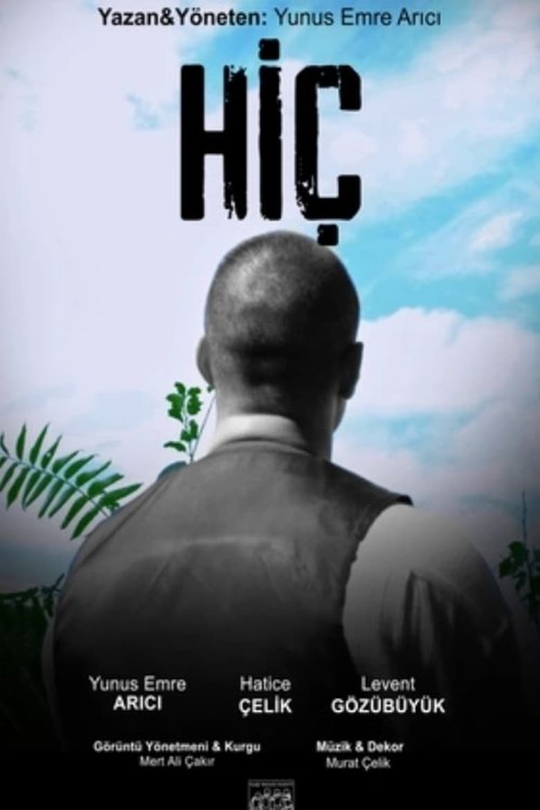 Poster of Hiç