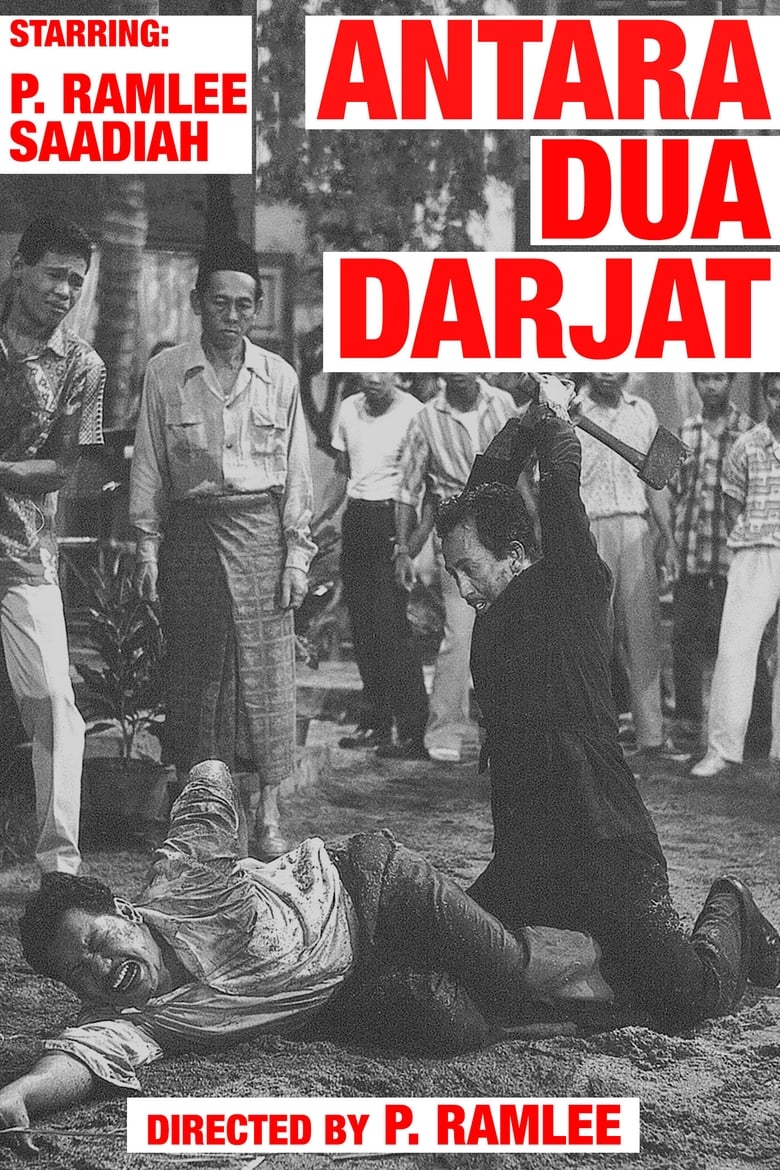 Poster of Antara Dua Darjat