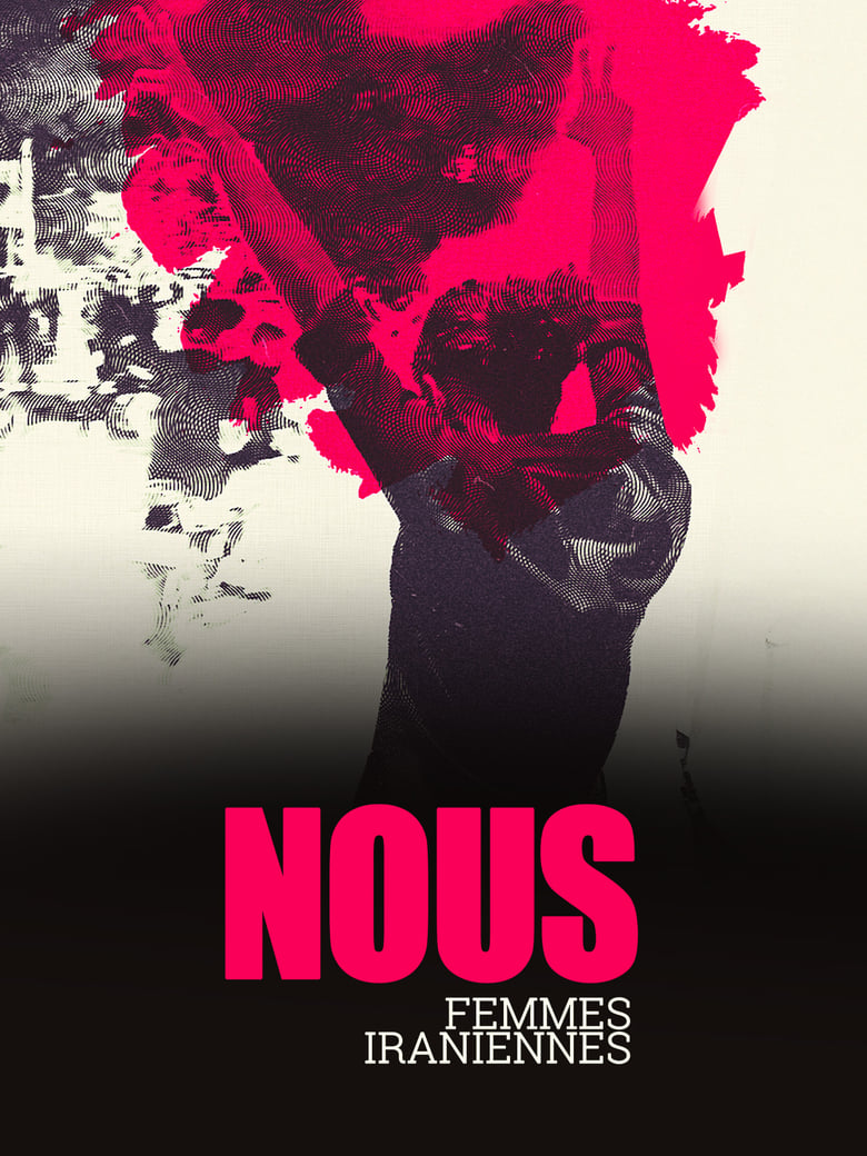 Poster of Nous, femmes iraniennes