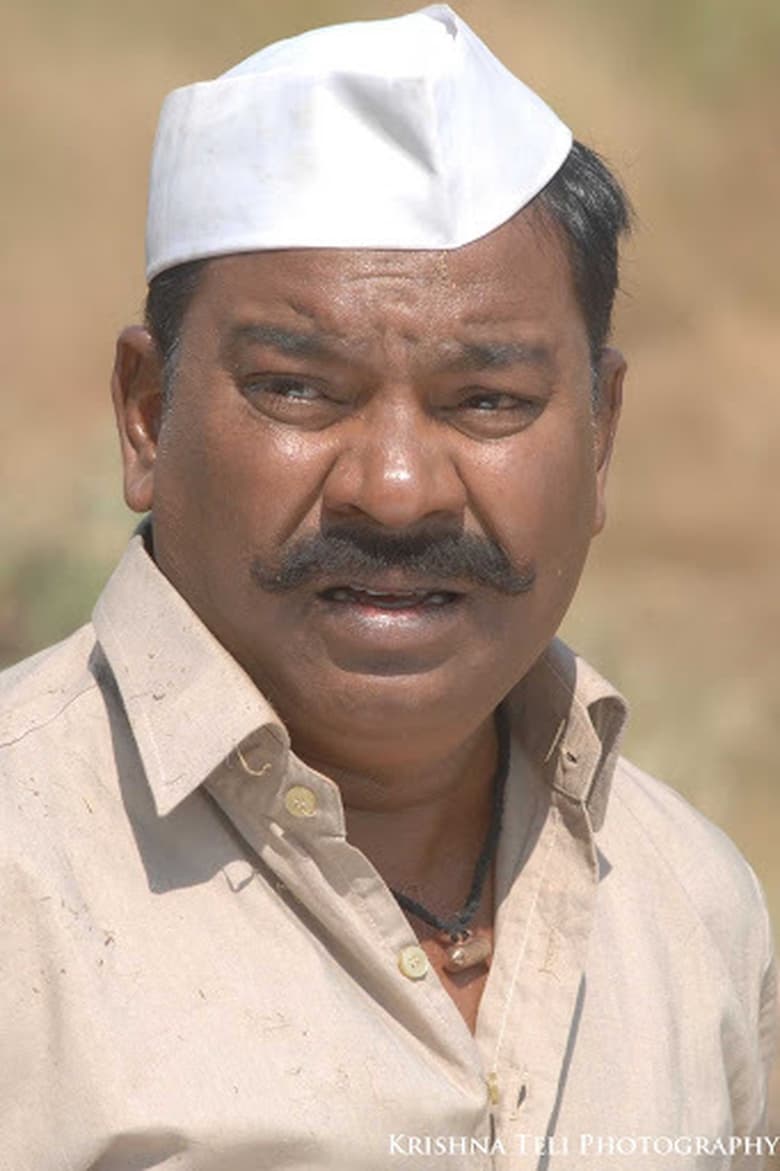 Portrait of Kishore Kadam