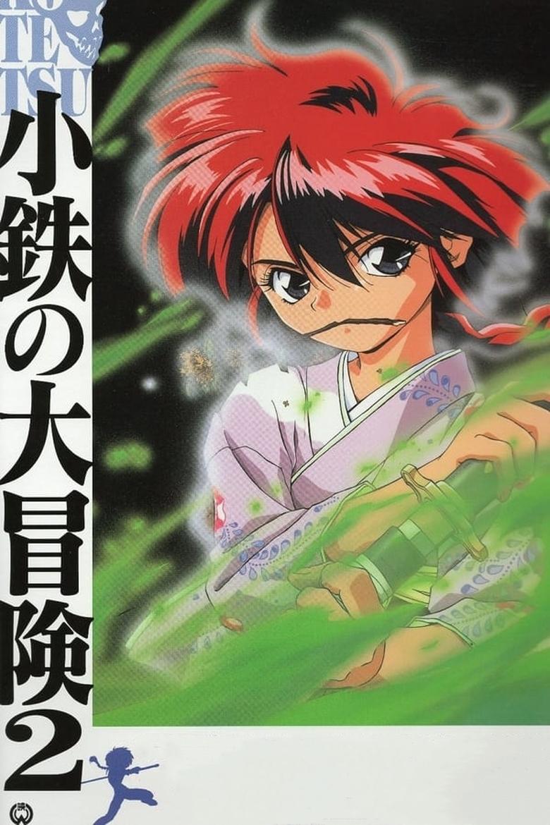 Poster of Episodes in The Adventures Of Kotetsu - Season 1 - Season 1