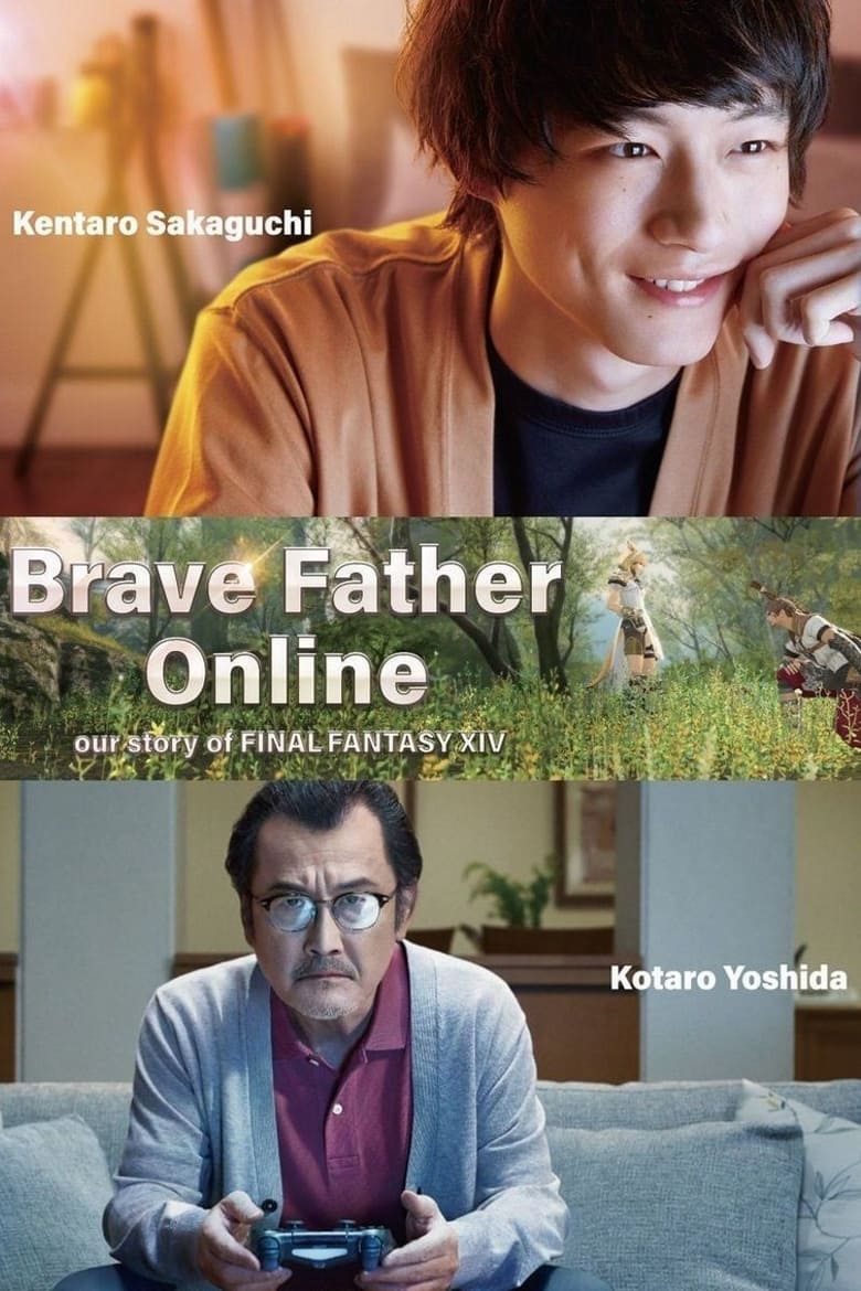 Poster of Brave Father Online - Our Story of Final Fantasy XIV