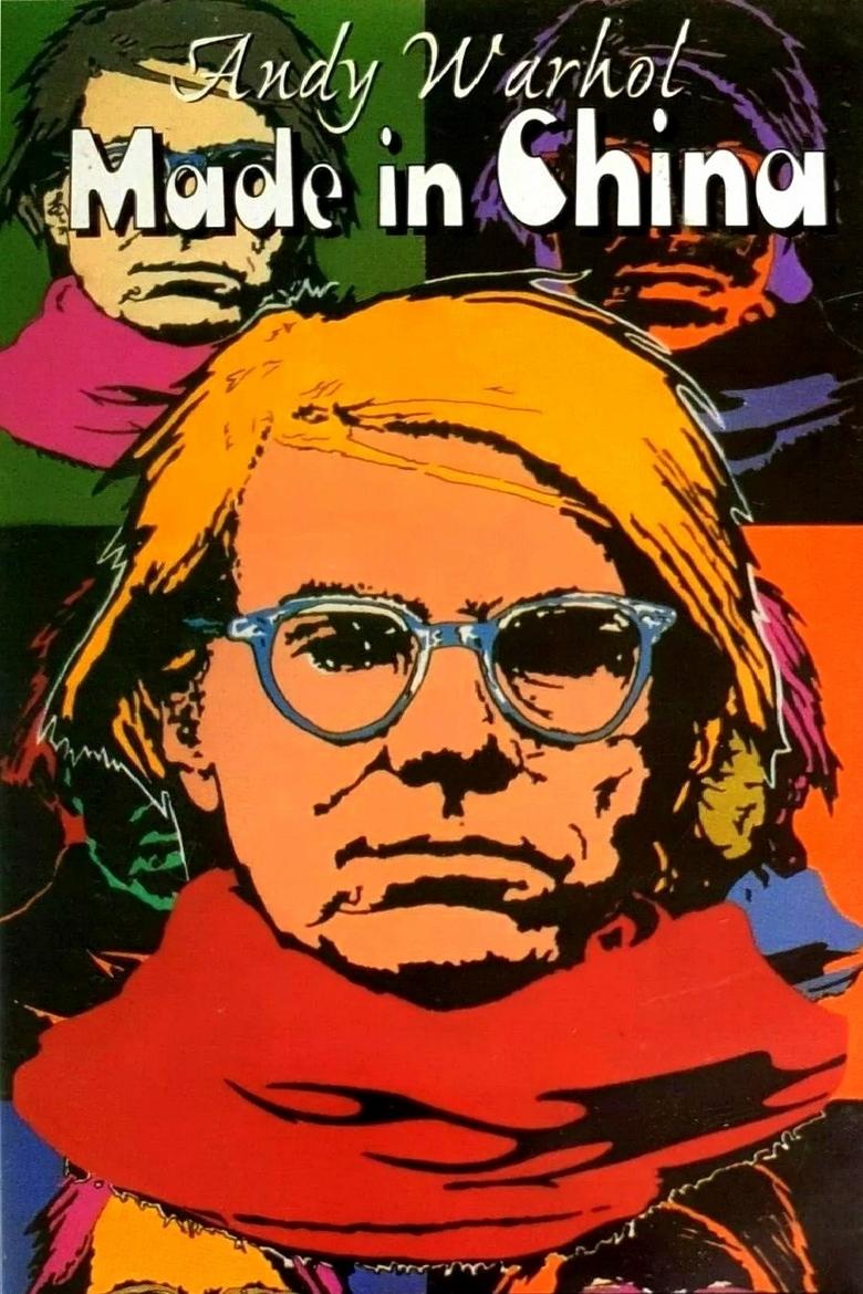 Poster of Andy Warhol: Made in China