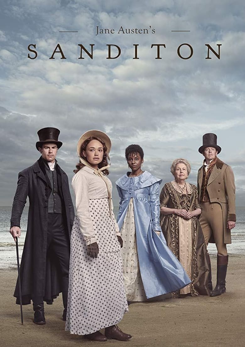 Poster of Sandition