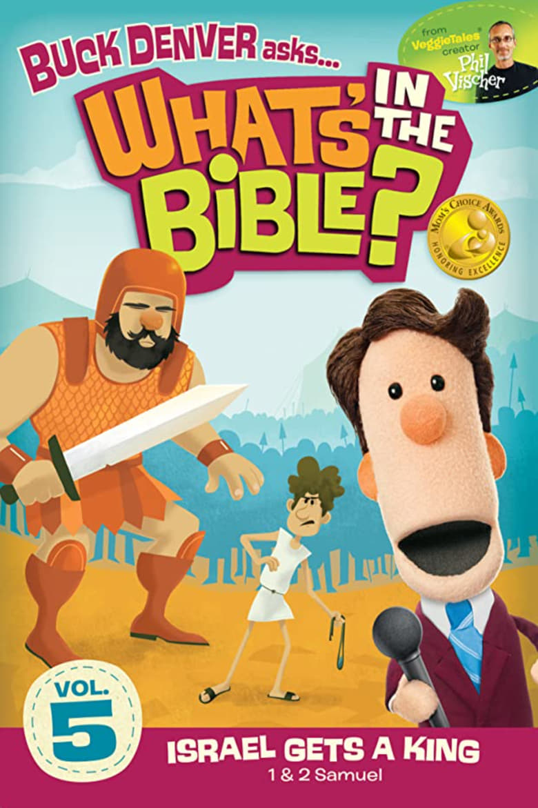 Poster of What's in the Bible? Volume 5: Israel Gets a King