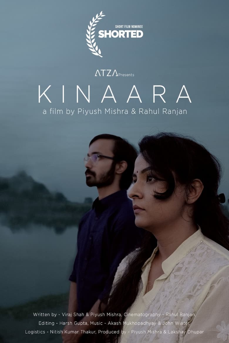 Poster of Kinaara