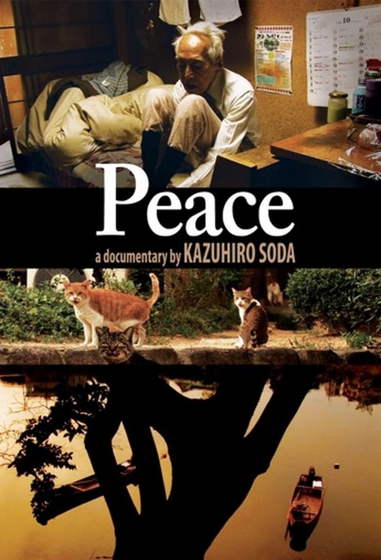 Poster of Peace