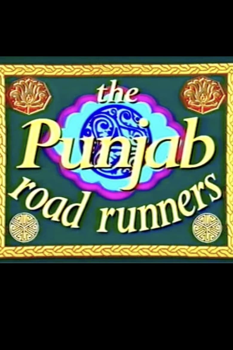 Poster of Punjab Road Runners