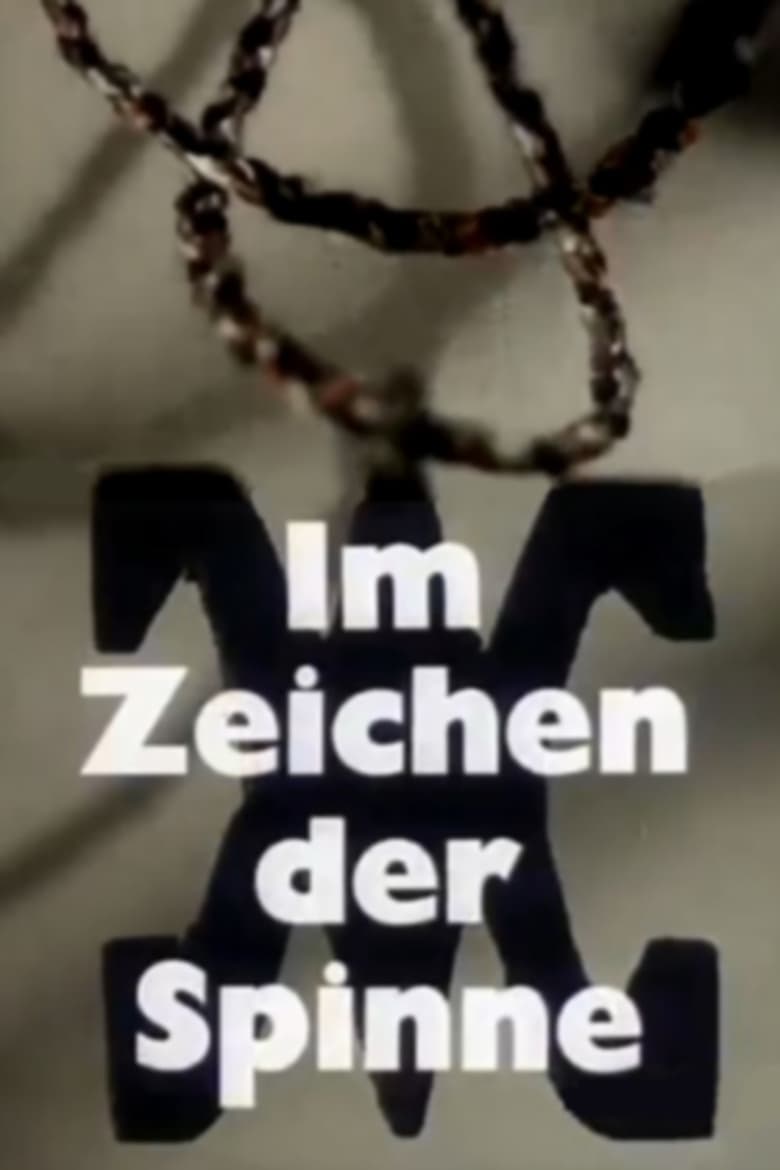 Poster of Im Zeichen der Spinne