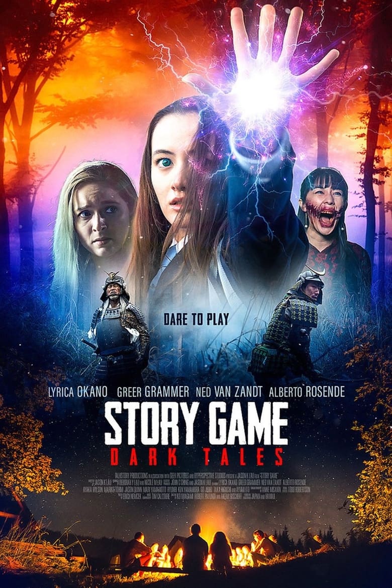 Poster of Story Game