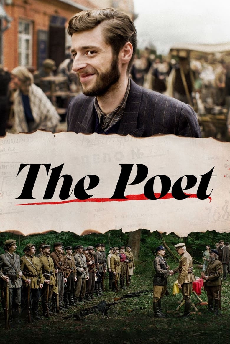 Poster of The Poet