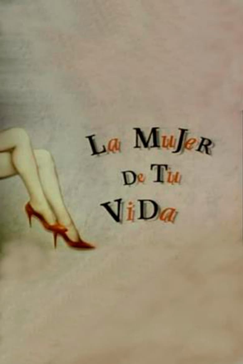 Poster of La mujer perdida