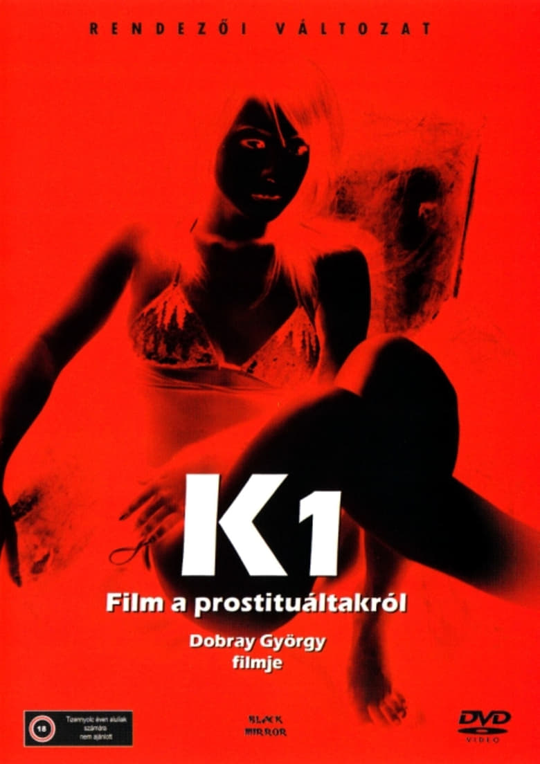 Poster of K1 - A Film About Prostitutes