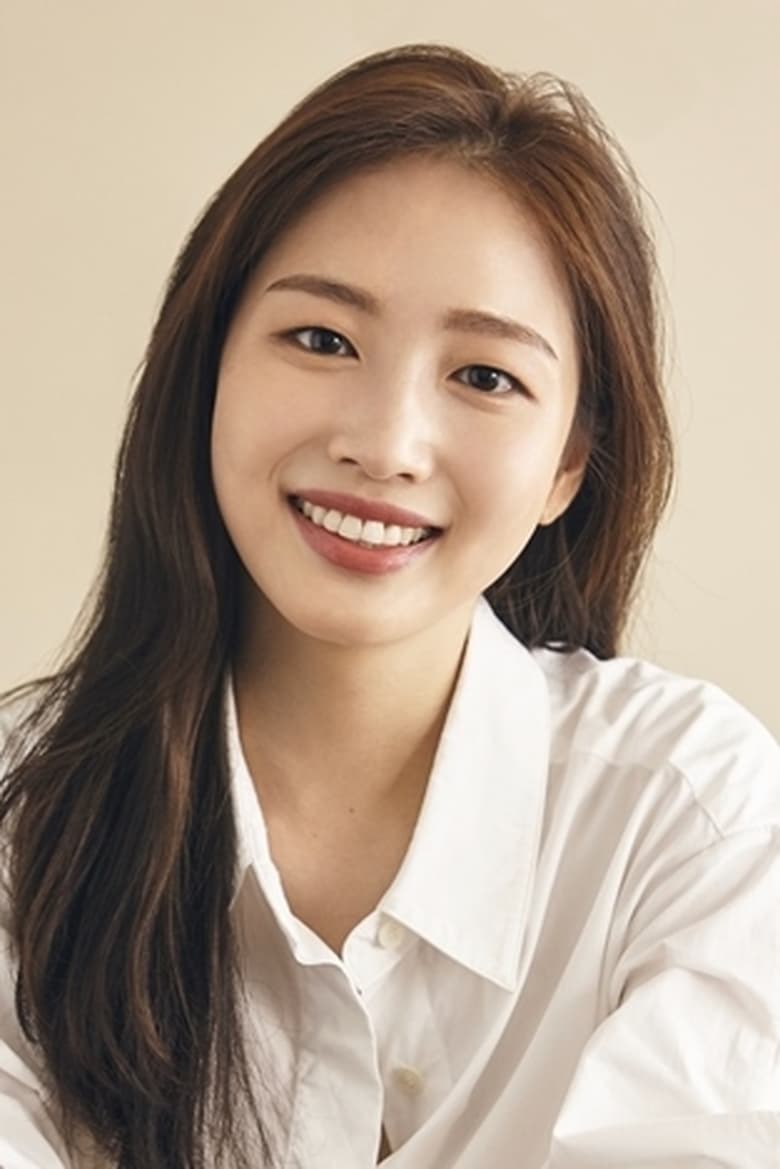 Portrait of Park So-eun