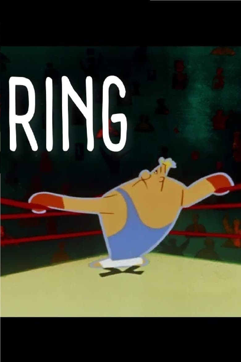 Poster of The Ring