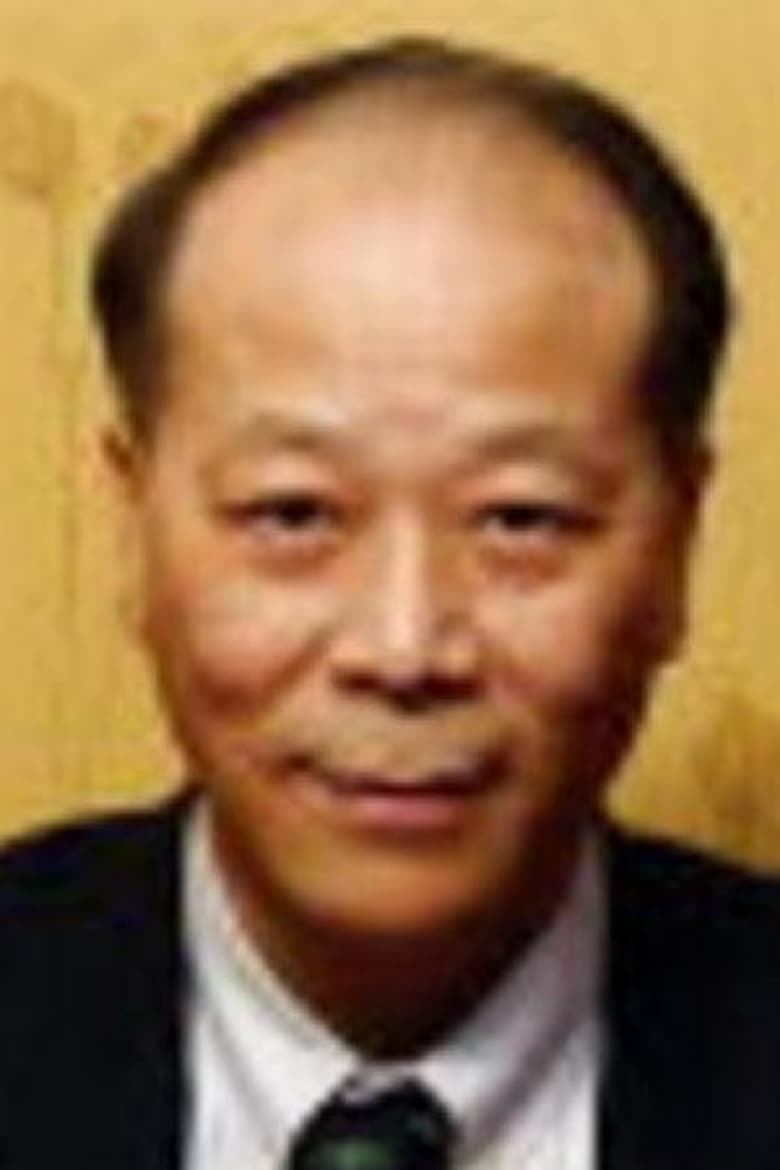 Portrait of Lin Kun Wu