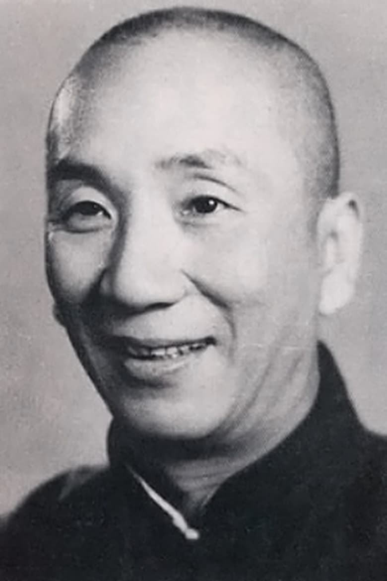 Portrait of Ip Man