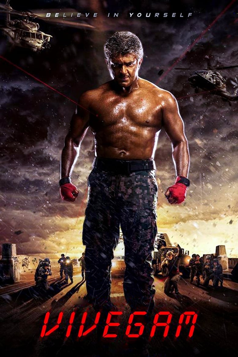 Poster of Vivegam