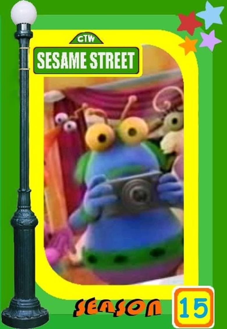 Poster of Cast and Crew in Sesame Street - Season 15 - Episode 40 - Show 1845