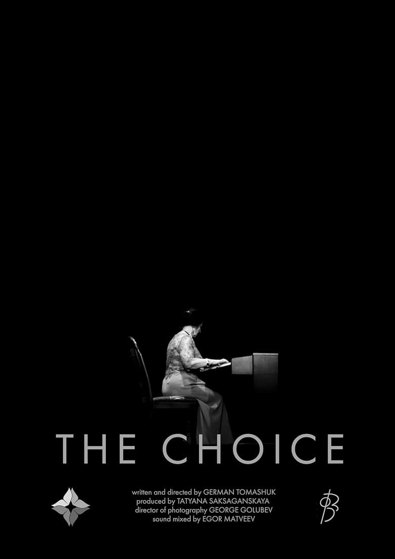 Poster of The Choice