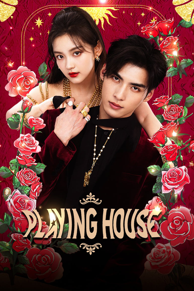 Poster of Playing House