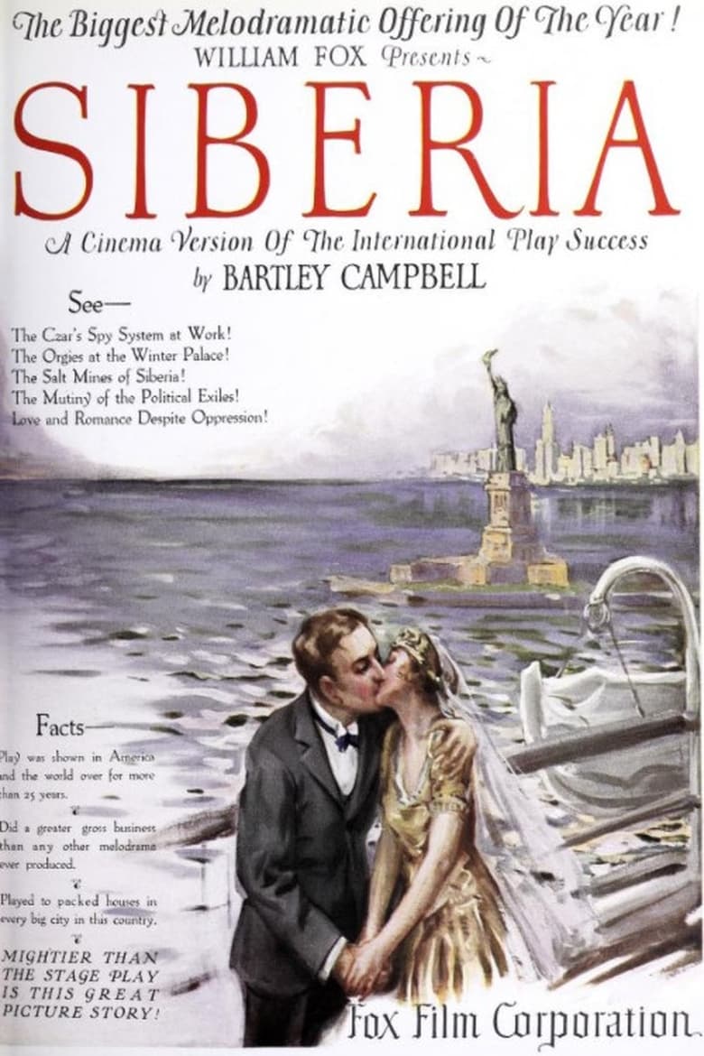 Poster of Siberia