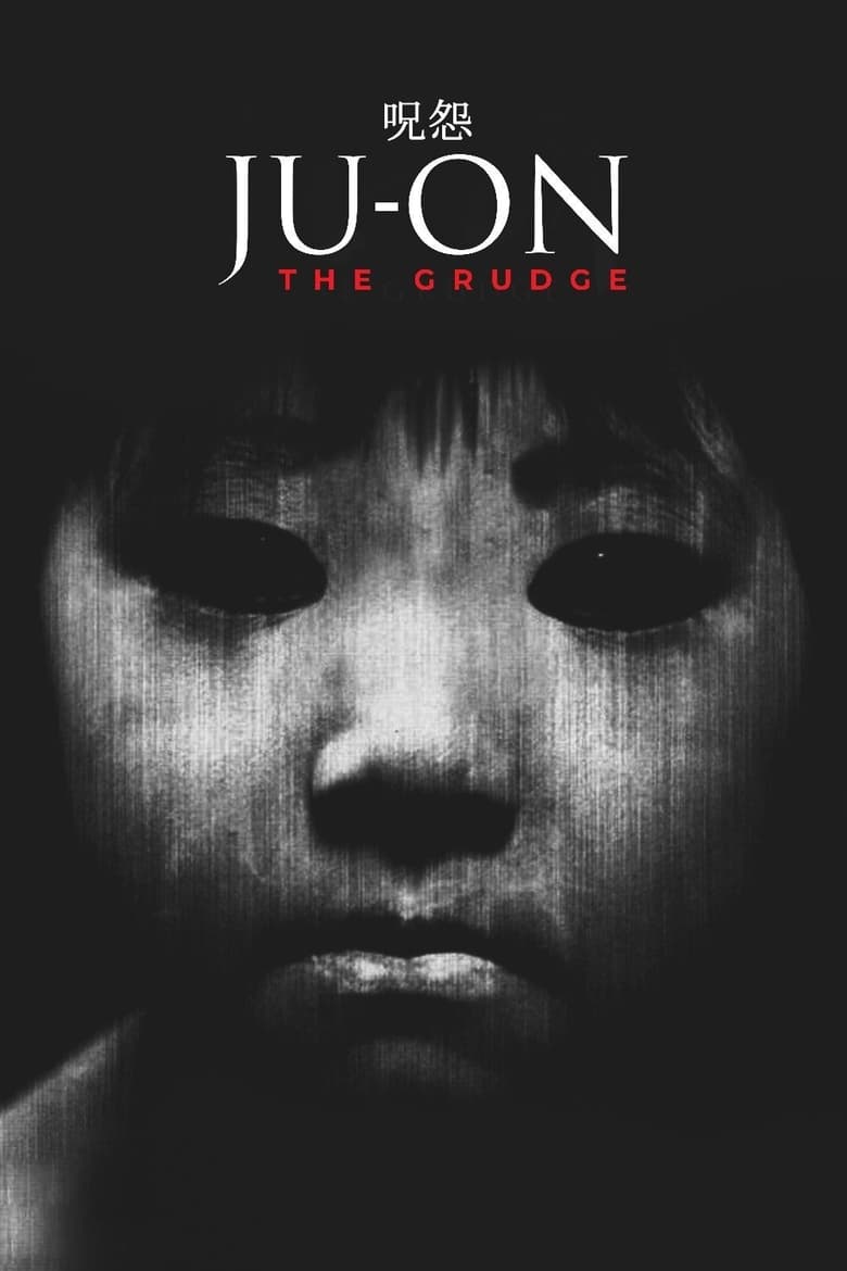 Poster of Ju-on: The Grudge