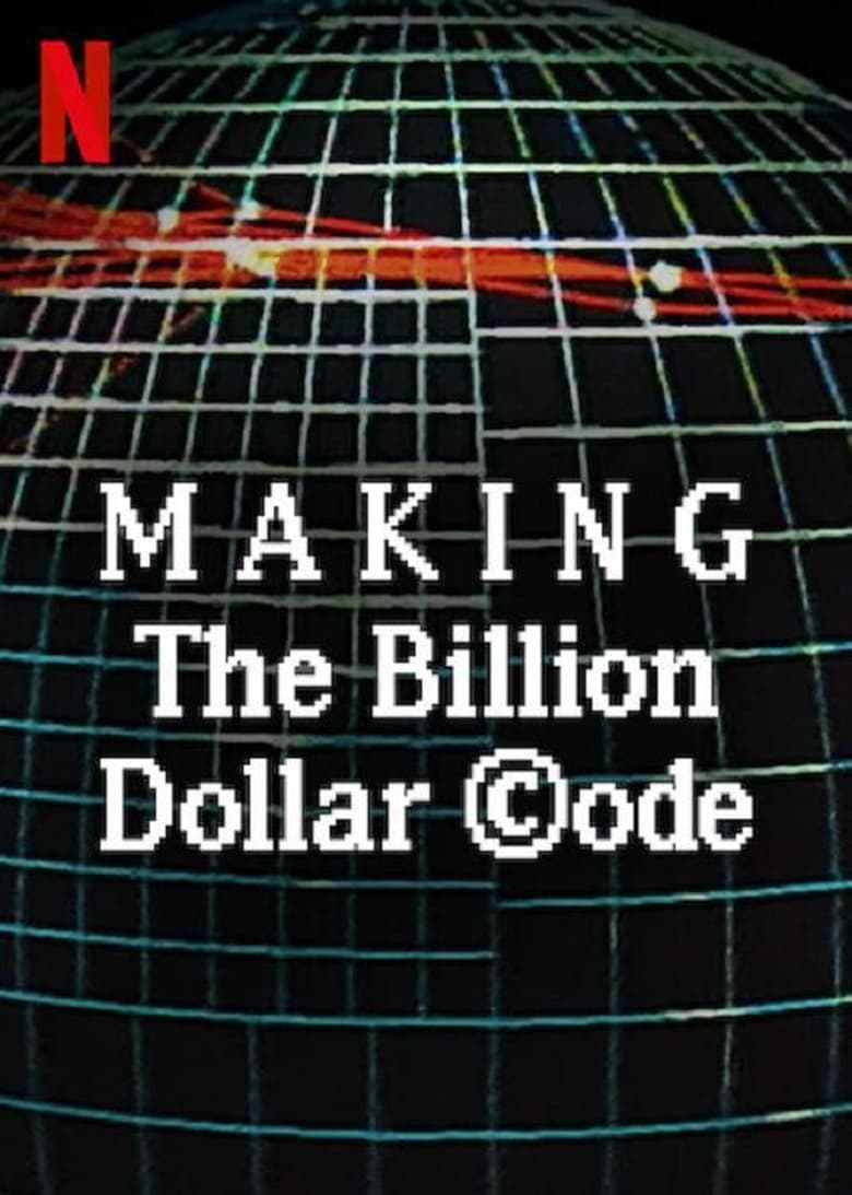 Poster of Making The Billion Dollar Code