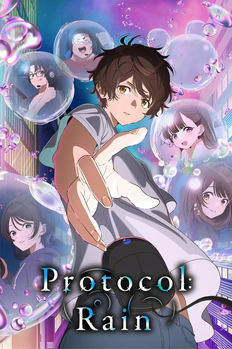 Poster of Cast and Crew in Protocol  Rain - Season 1 - Episode 12 - Promise: Protocol