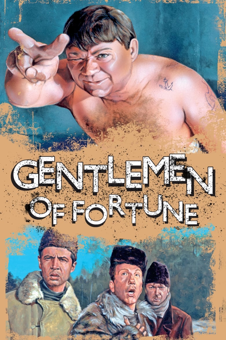 Poster of Gentlemen of Fortune