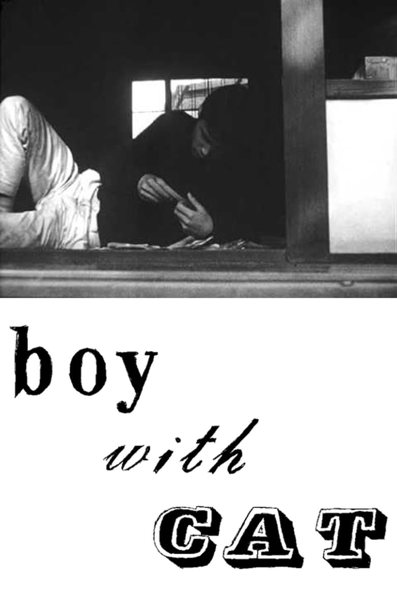 Poster of Boy with Cat