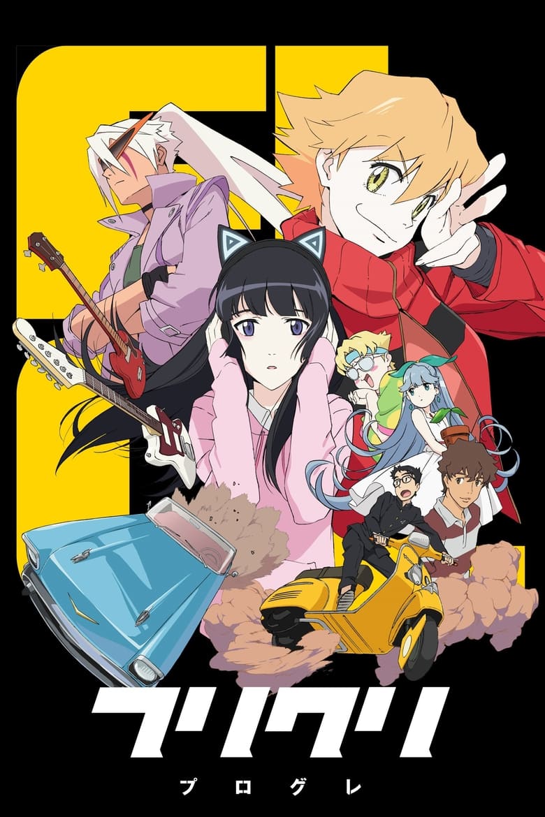 Poster of Episodes in FLCL - Progressive - Progressive