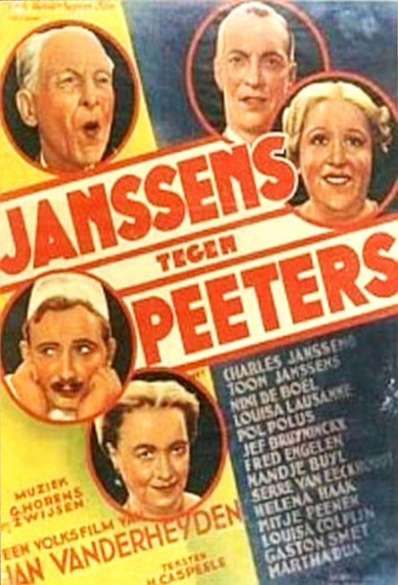 Poster of Janssens versus Peeters