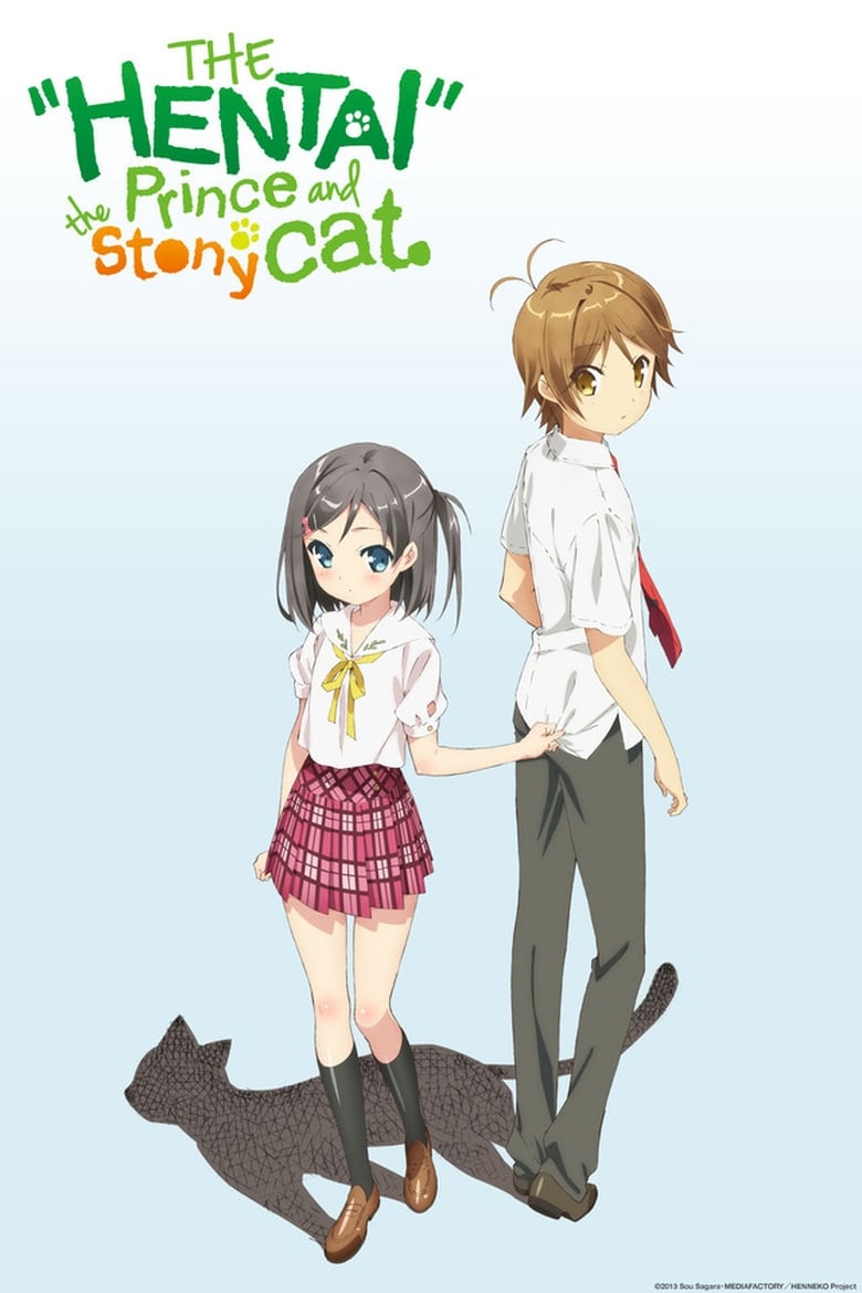 Poster of The "Hentai" Prince and the Stony Cat