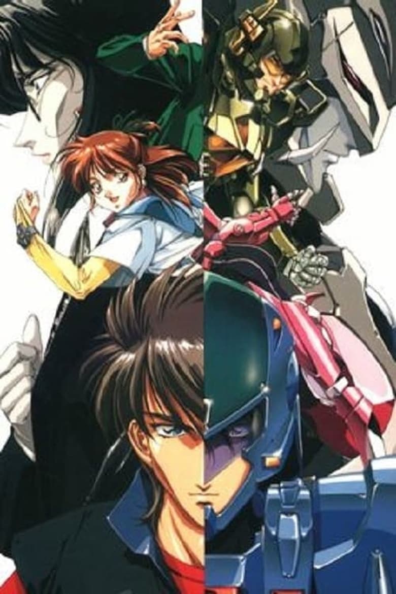 Poster of Episodes in Sonic Soldier Borgman - Season 1 - Season 1