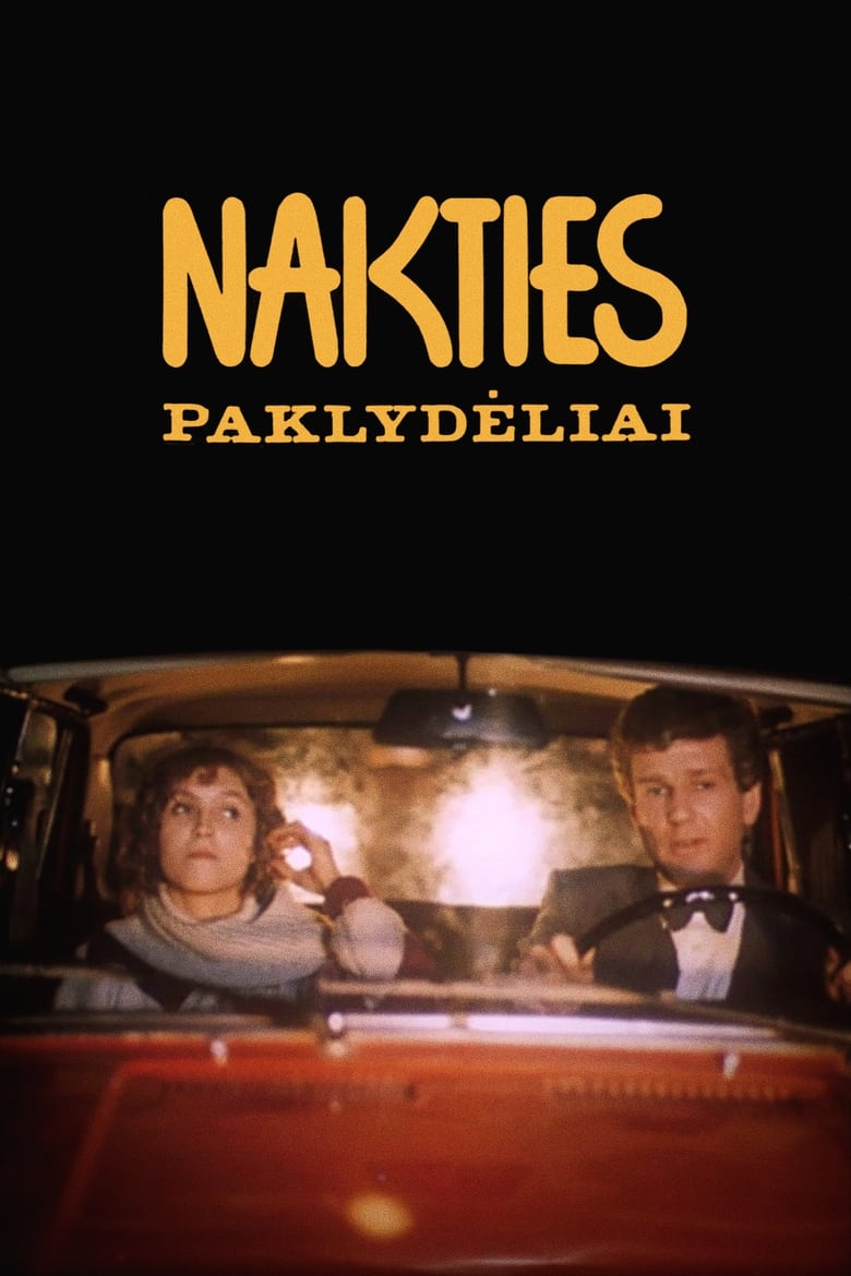 Poster of Nakties paklydėliai