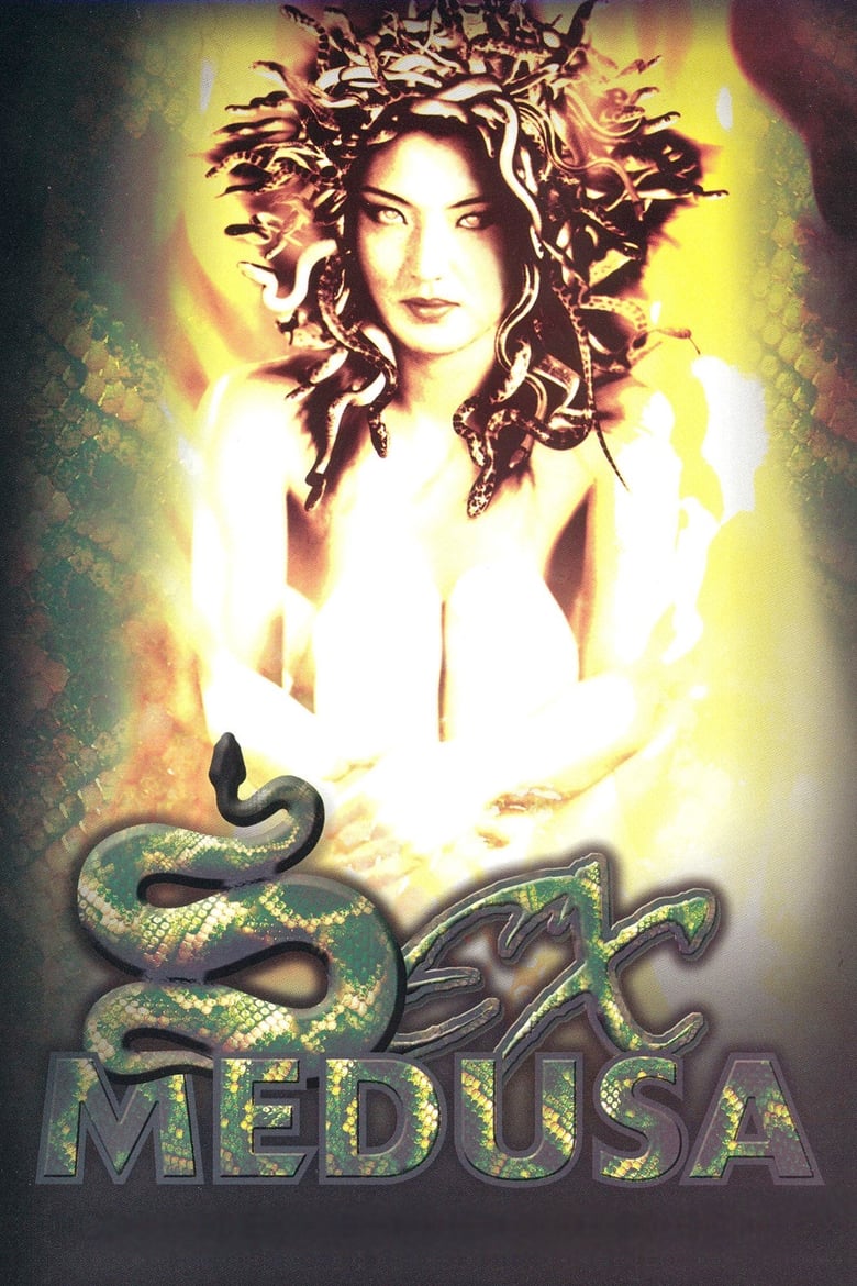 Poster of Sex Medusa