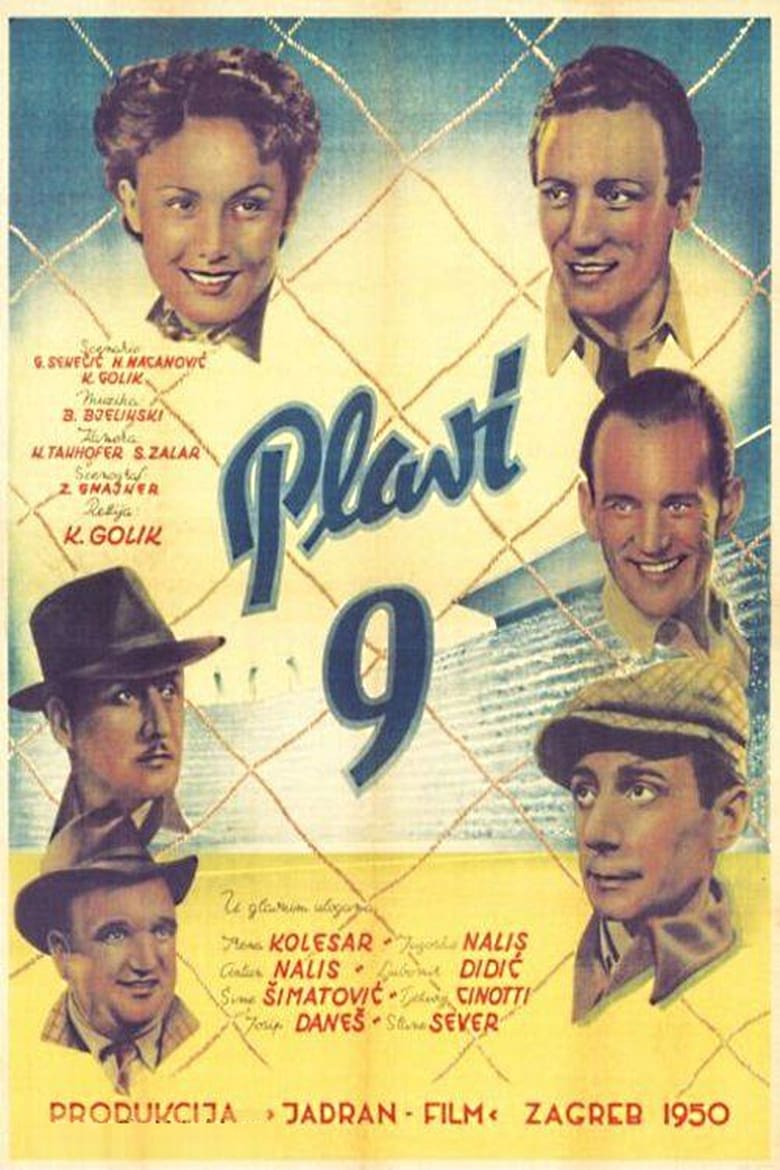 Poster of Blue 9