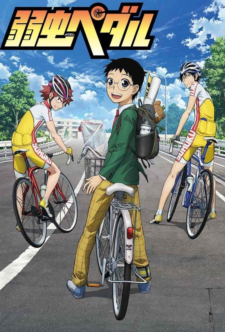 Poster of Cast and Crew in Yowamushi Pedal - Season 1 - Episode 4 - Naruko Shoukichi