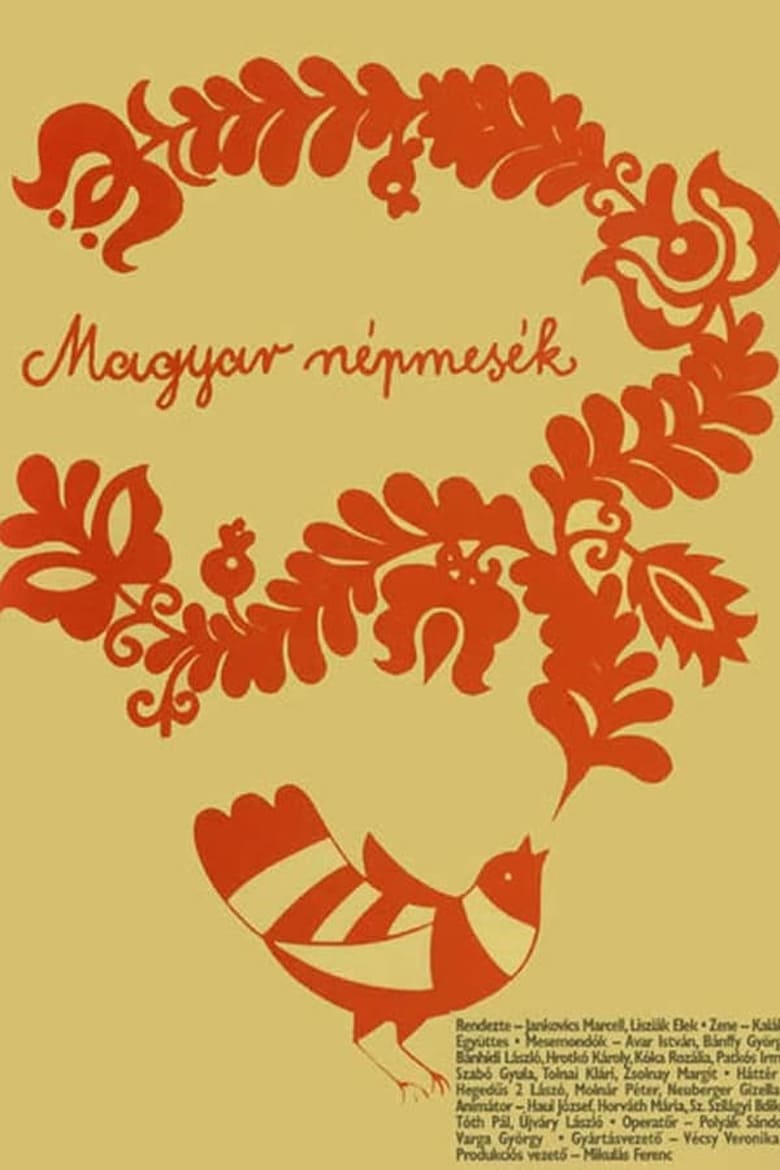 Poster of Magyar népmesék 7. Fából Faragott Péter