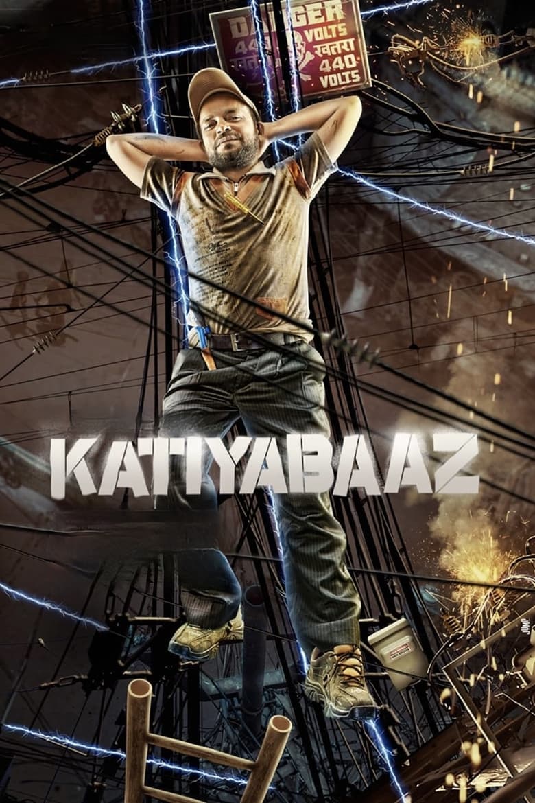 Poster of Katiyabaaz